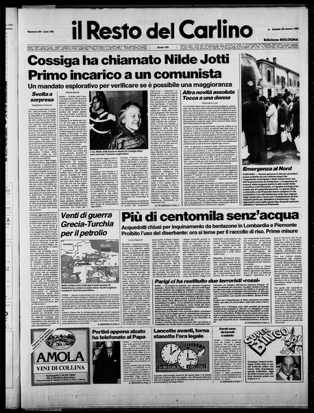 Il Resto del Carlino : giornale dell'Emilia